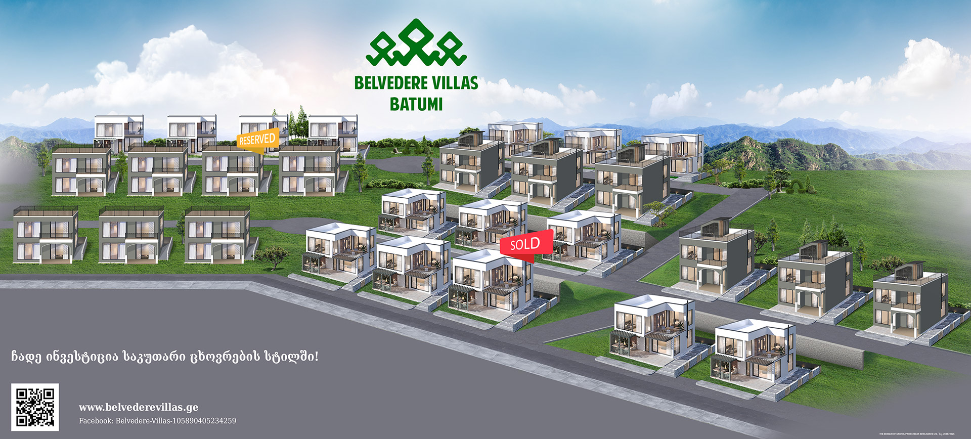 Batumi Belvedere Villas